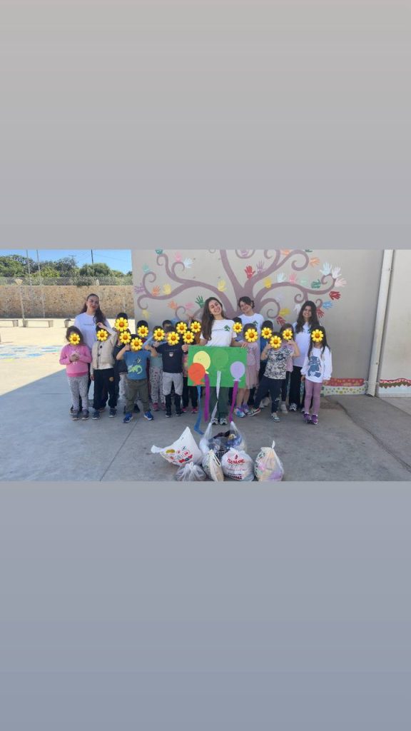 Event at a Children’s Creative Activity Center